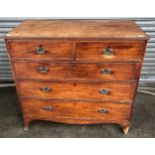19th century Mahogany two over three drawer chest. [103x108x53cm]