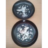 A Pair of early Eastern mother of pearl eagle scene bowls.