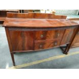 Mahogany bow front side board