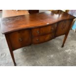 19th century serpentine bow fronted sideboard.