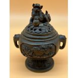 Antique Chinese heavy bronze censor pot with lid, Lid details foo dog seated, body shows carved