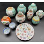 A Collection of Chinese collectable porcelain to include temple jars, vases and sake cups etc.