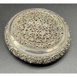 Indian white metal highly detailed lidded dish. [4.5x10x9cm]