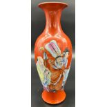 Antique Chinese hand painted vase, Qianlong Nian Zhi period hand painted character mark to the base,