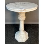 White marble torcher stand.[62cm high, 40cm diameter]