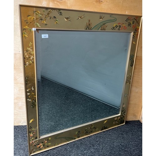 E Doherty [Dated 1981] La Barge Reverse Painted Gold Leaf Rectangular Frame Decorative Mirror [