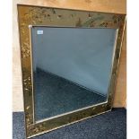E Doherty [Dated 1981] La Barge Reverse Painted Gold Leaf Rectangular Frame Decorative Mirror [
