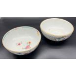 Two 19th century Chinese porcelain bowls both detailed with hand painted designs. One designed