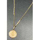 9ct yellow gold necklace with a 9ct yellow gold St Christophers pendant. [Chain- 46cm in length] [