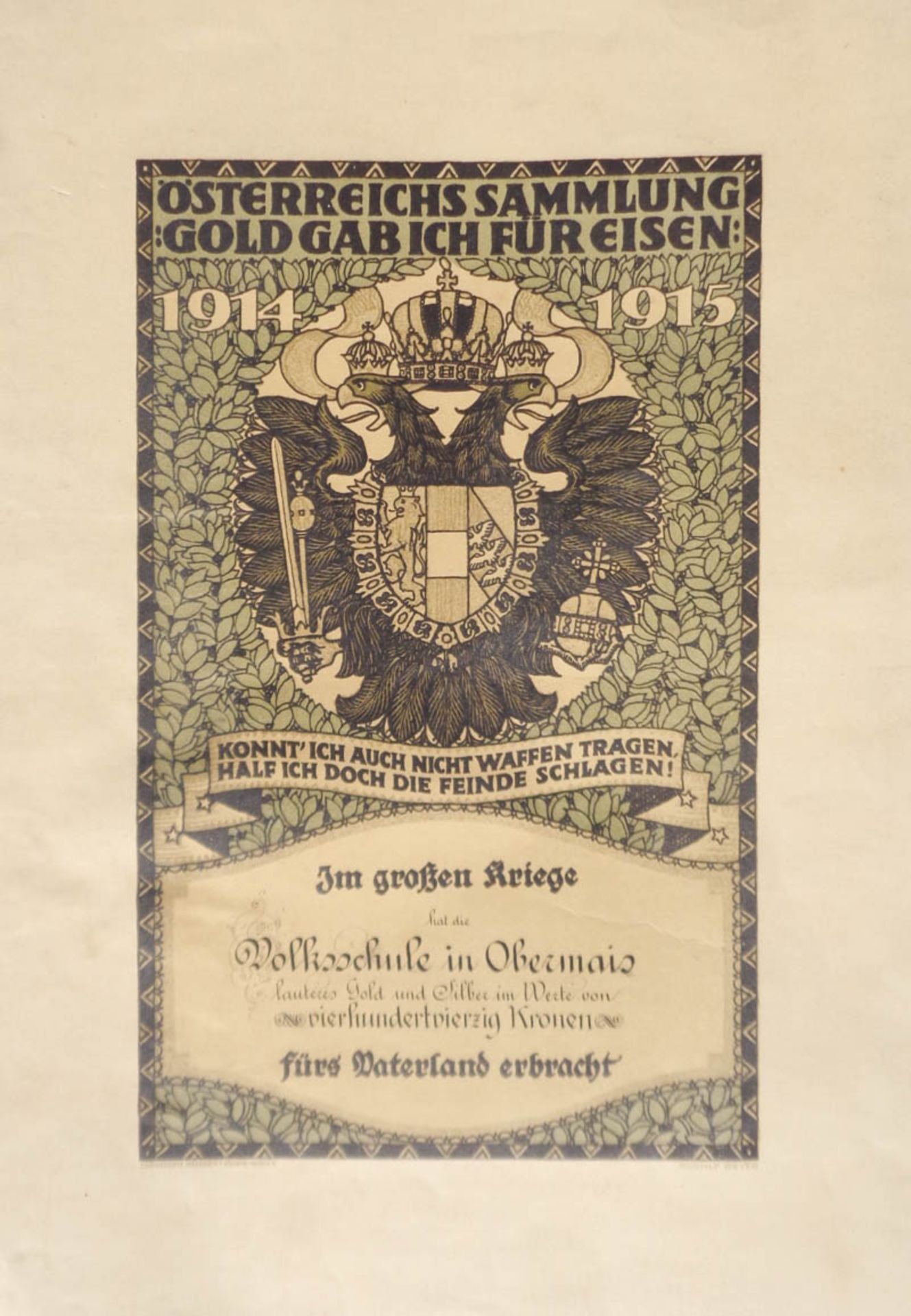 Anonym/anonimo - Volkschule Obermais, 1914/1915