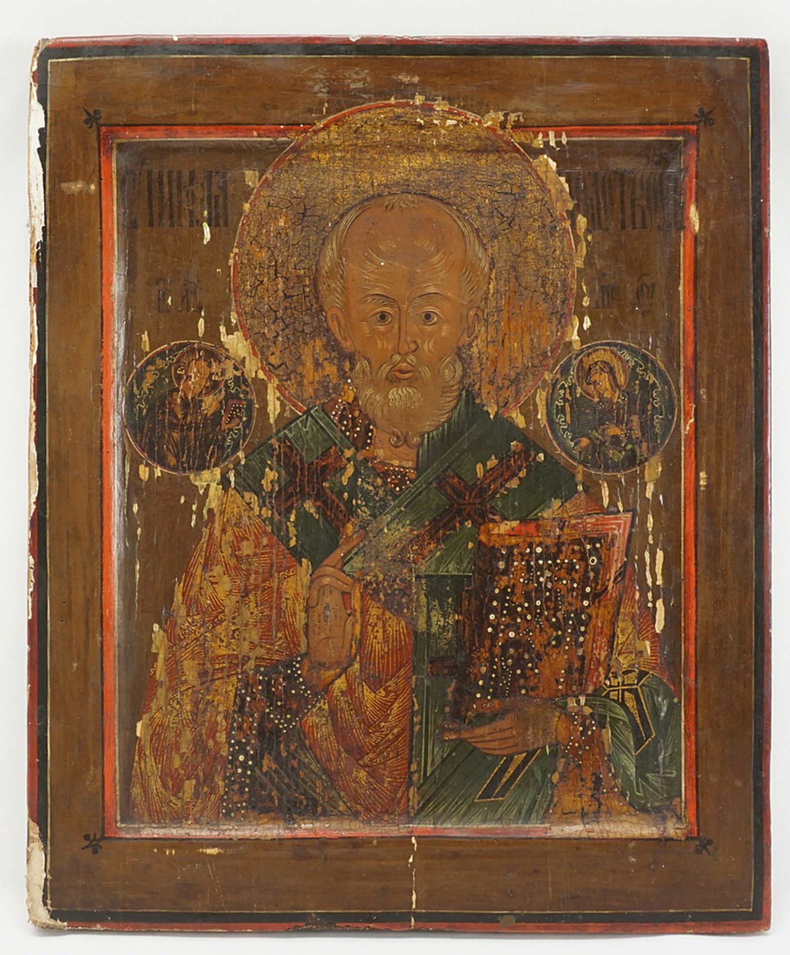 Icon showing St. Nicholas of Myra, Russia, 18th century