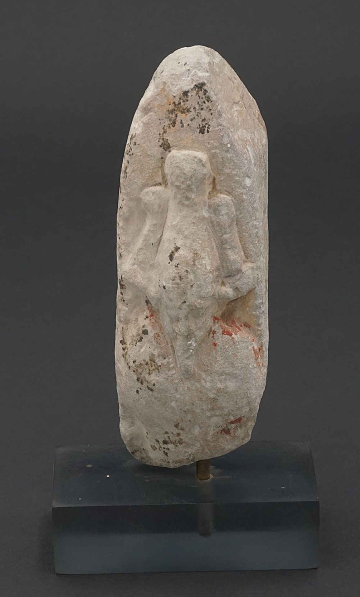 Egyptian carved stone fragment with head of Osiris, late period, 630 - 350 BC