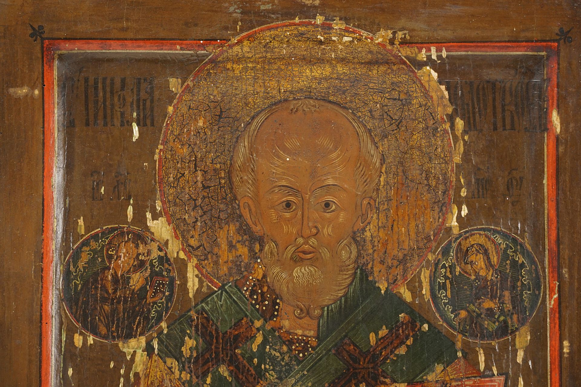 Große Ikone des Heiligen Nikolaus, Russland, 18. Jh. - Bild 2 aus 3