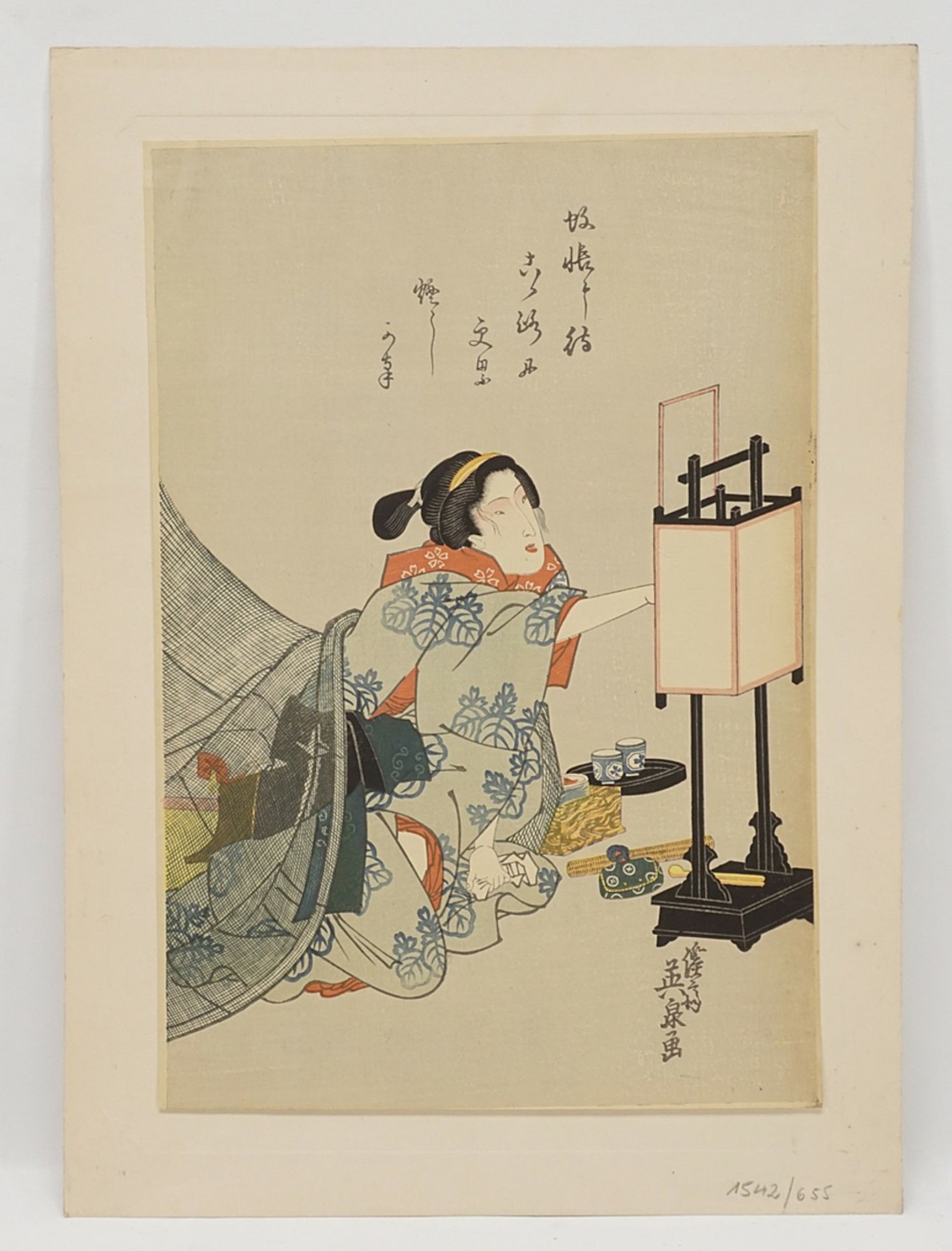 Four Japanese Ukiyo-e woodblock prints - Image 3 of 10