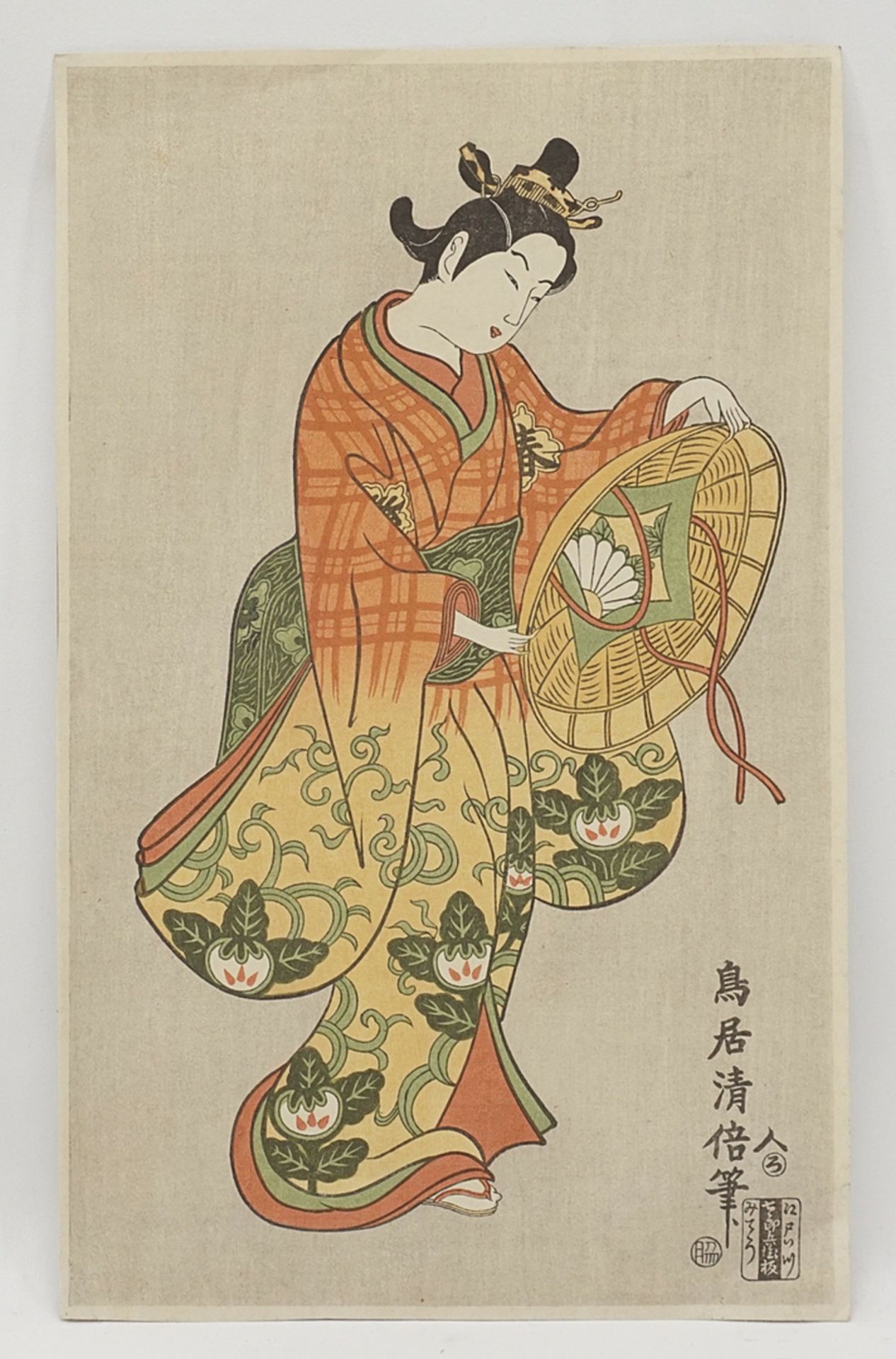 Four Japanese Ukiyo-e woodblock prints - Image 8 of 10