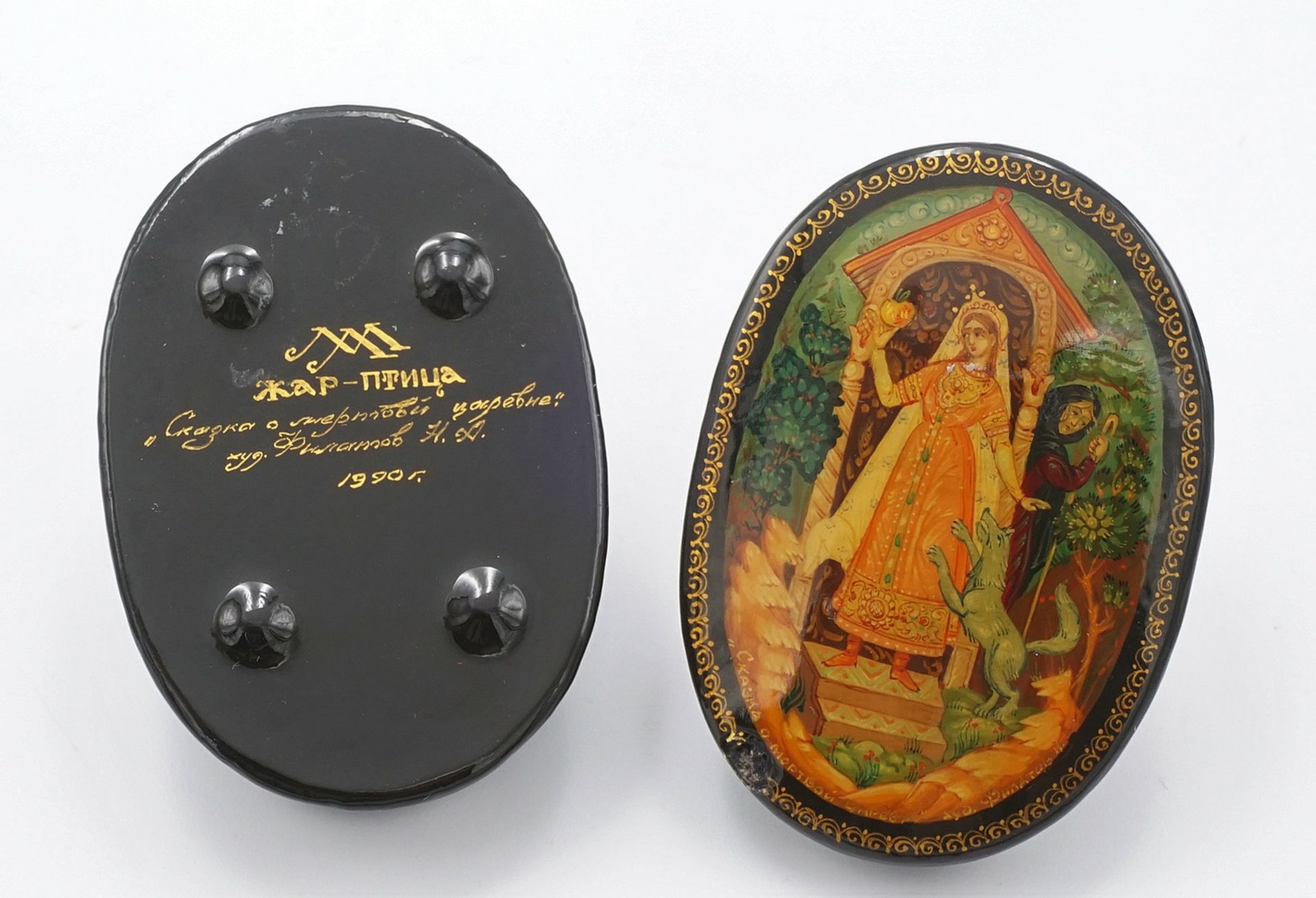 Two lacquer cans, Russia - Image 2 of 8