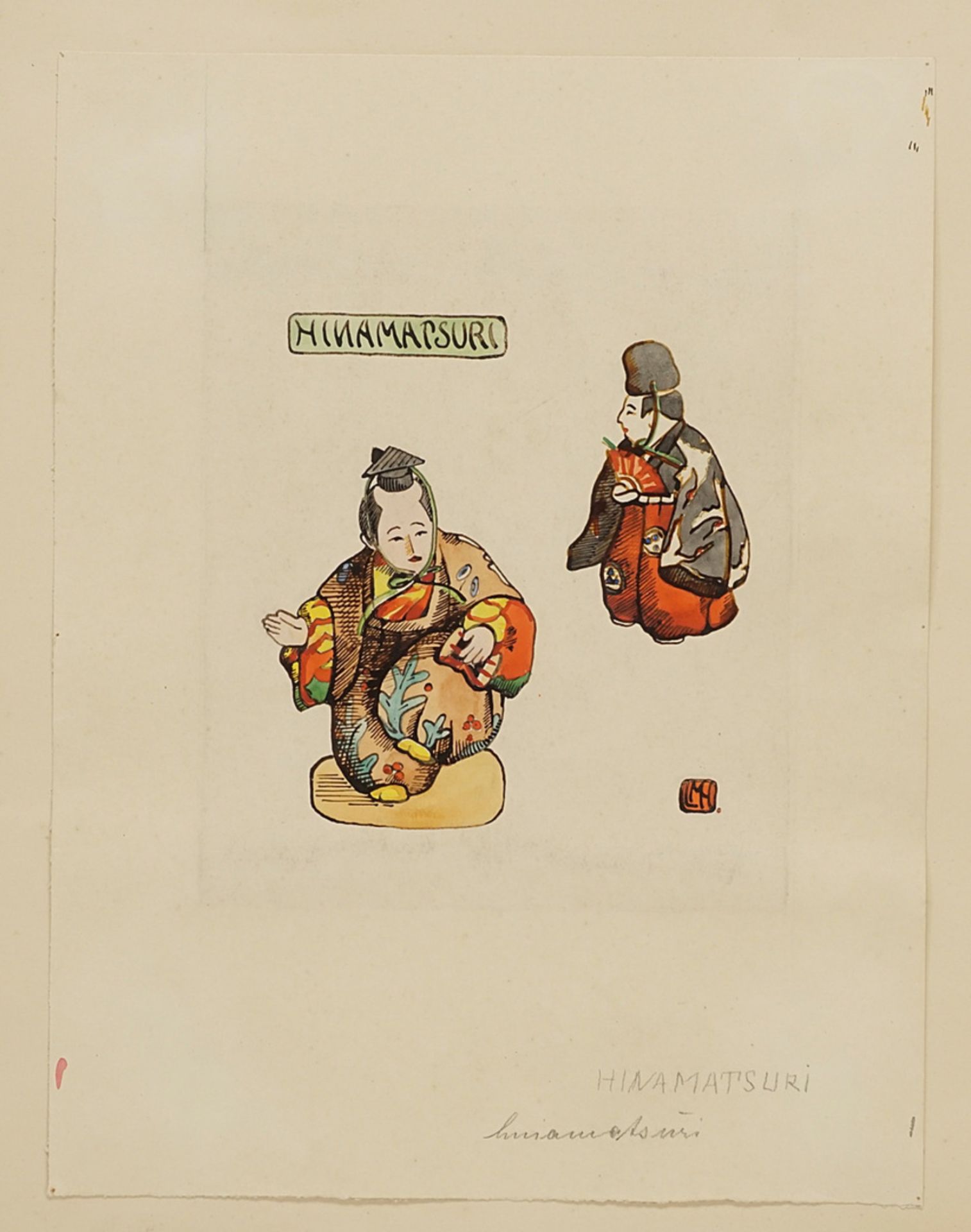 Monogrammist LMH, Three portraits and an illustration to Hinamatsuri - Image 5 of 5