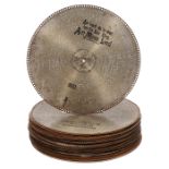 50 Symphonion Discs Ø 25 ¼ in., c. 1900
