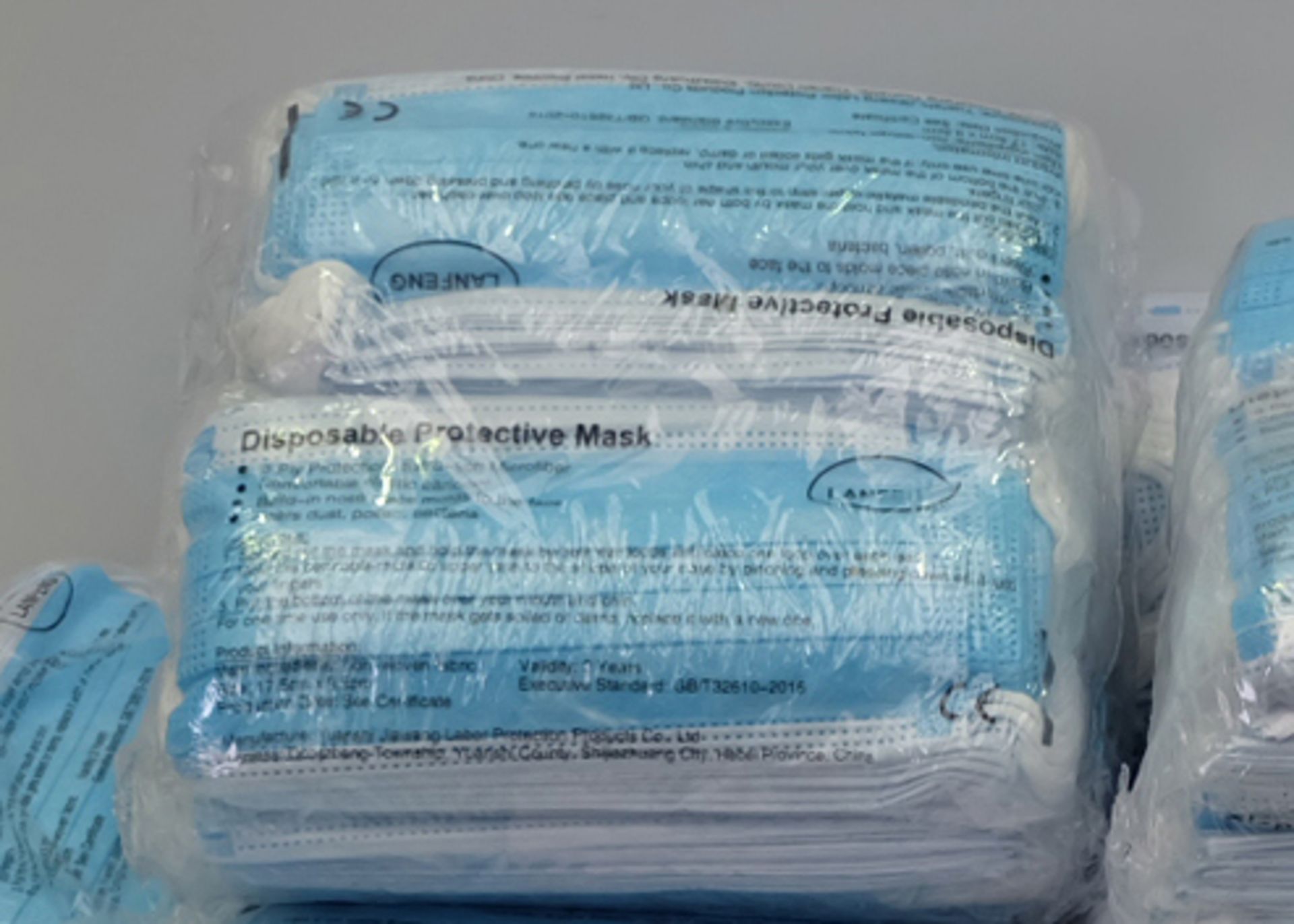 4000 Face Masks (200 packs of 20). - Image 2 of 2