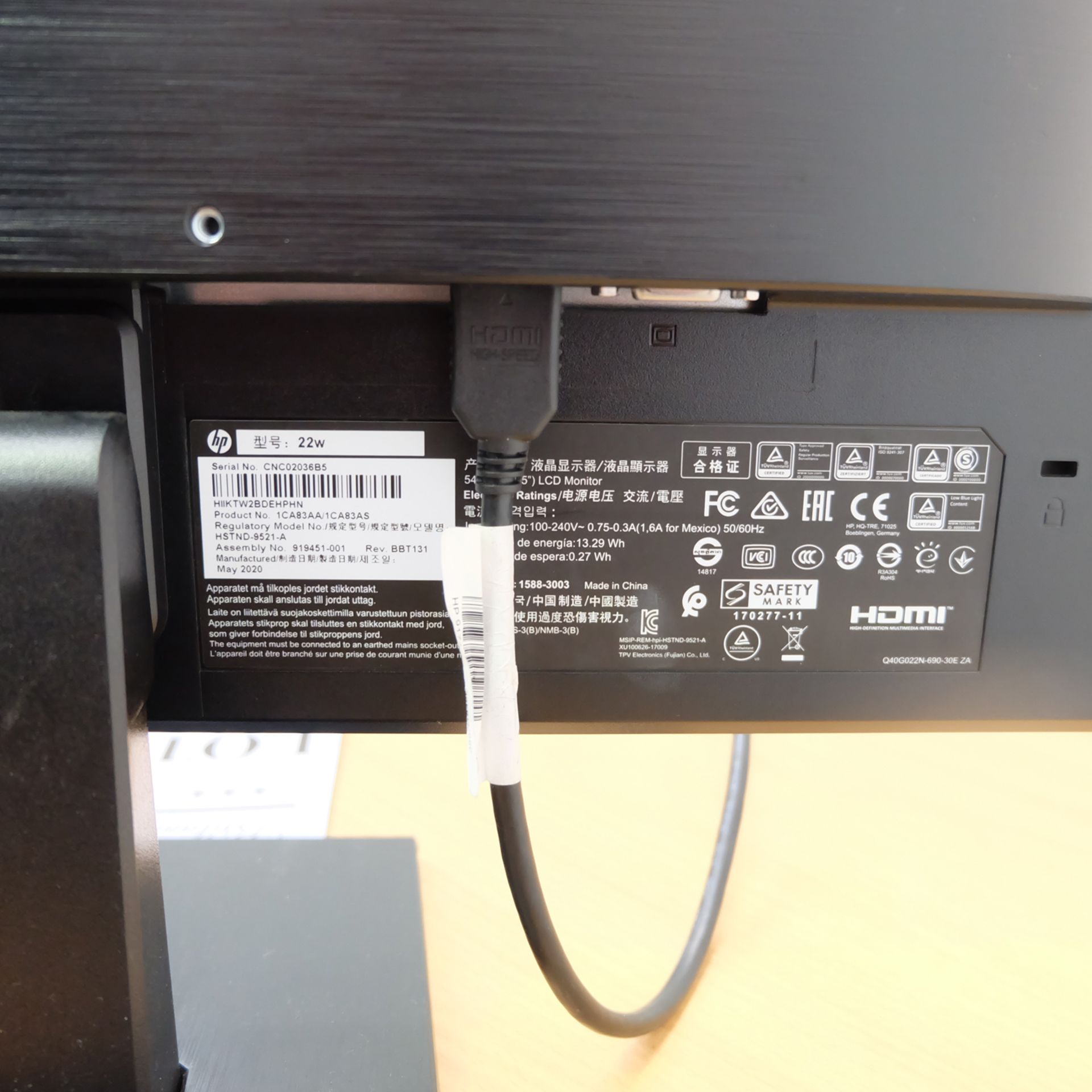 HP Monitor Model 22W with HDMI & Power Lead. - Image 2 of 2