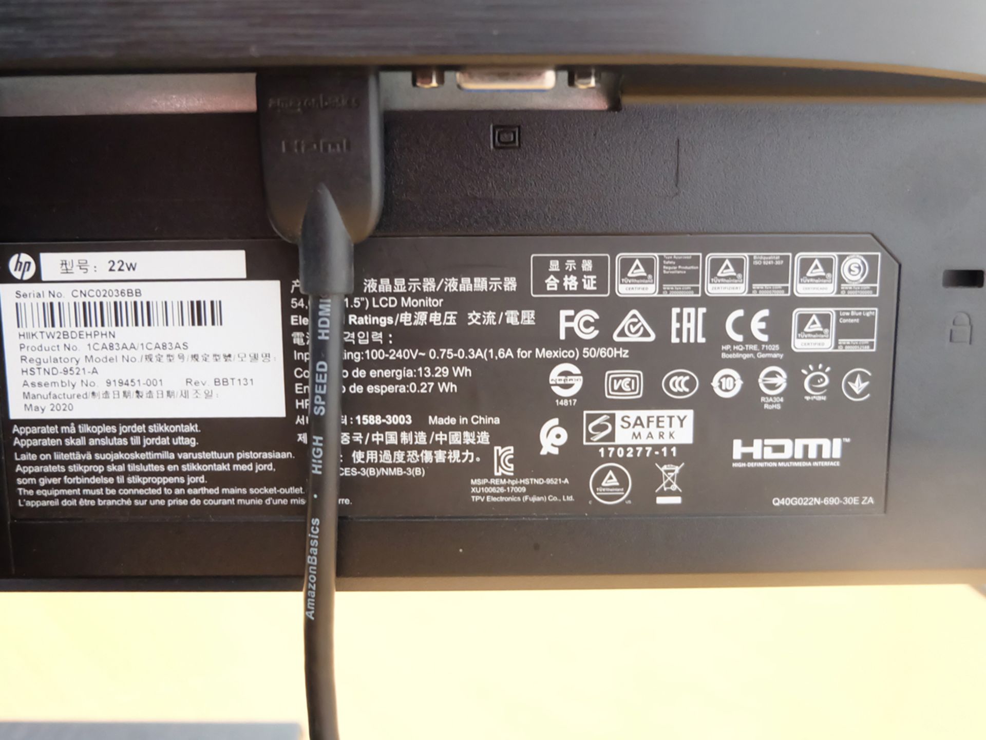 HP Monitor Model 22W with HDMI & Power Lead. - Image 2 of 2