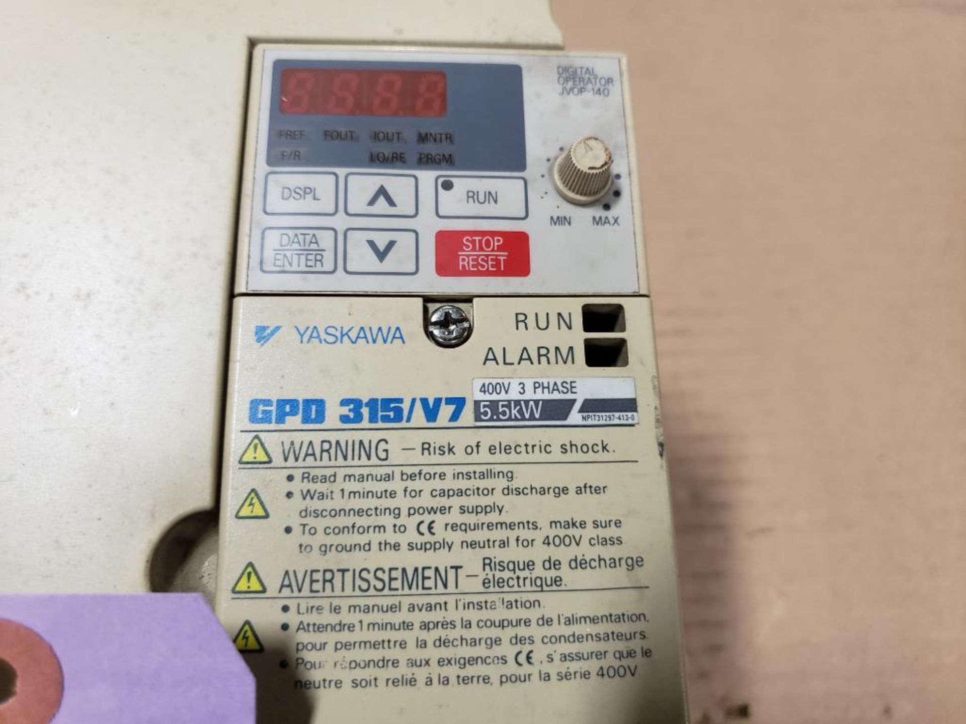 Yaskawa GPD 315/V7 Drive. CIMR-V7AM45P5. - Image 2 of 5