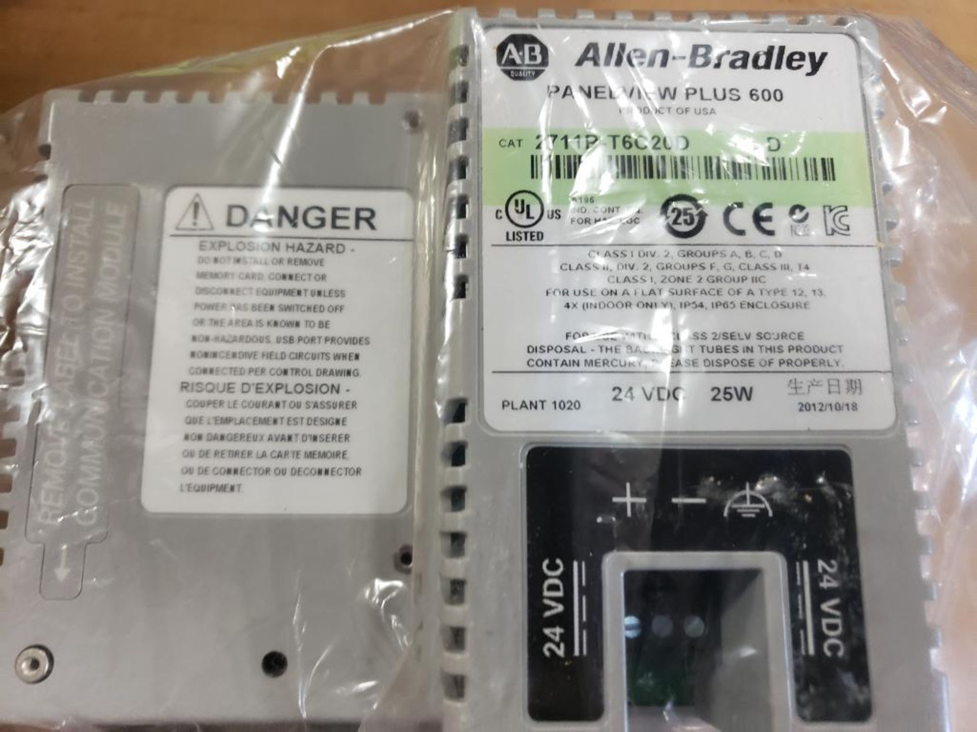 Allen Bradley PanelView Plus 600 6" touch color unit terminal. 2711P-T6C20D. - Image 7 of 8