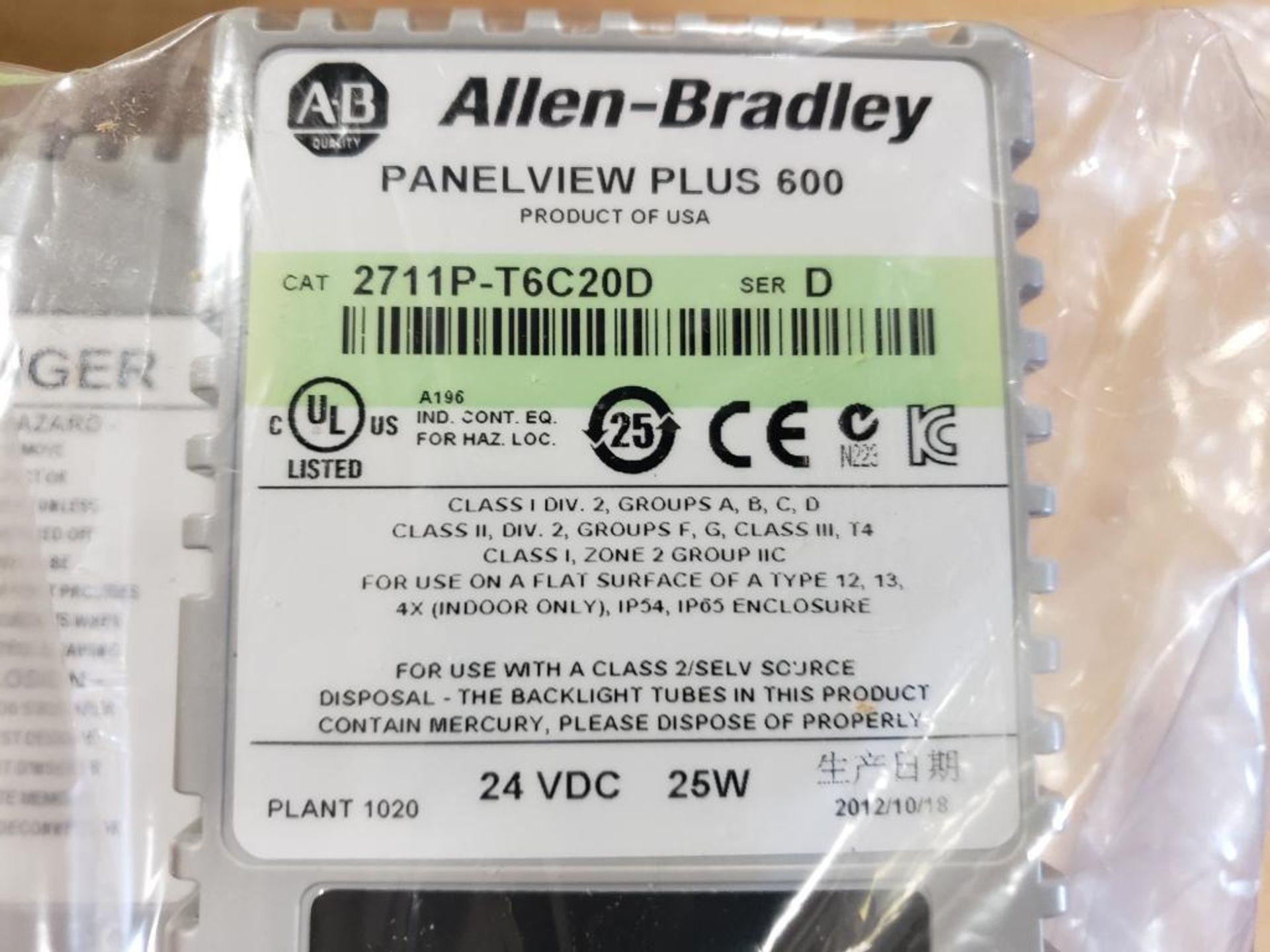 Allen Bradley PanelView Plus 600 6" touch color unit terminal. 2711P-T6C20D. - Image 8 of 8