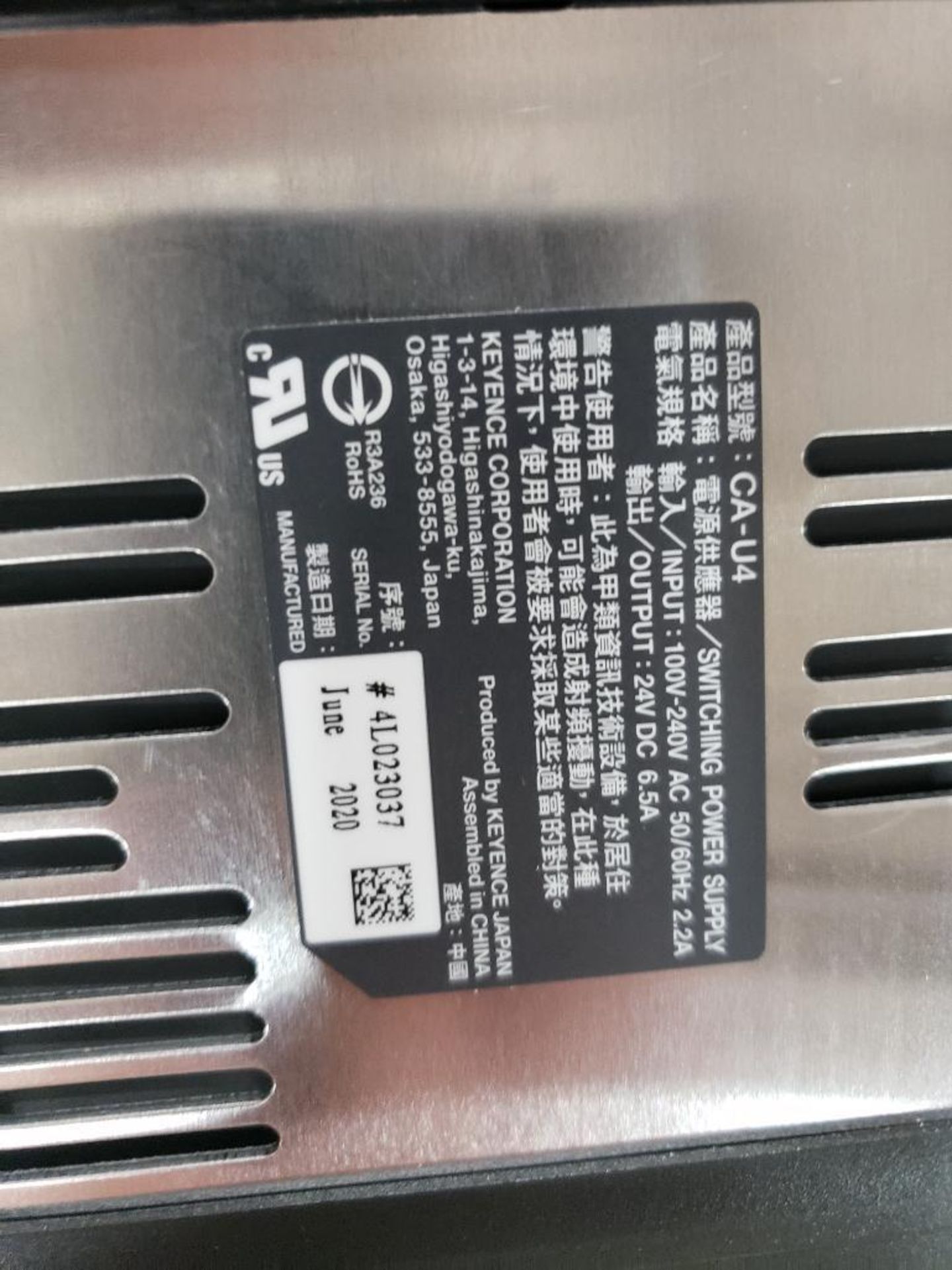 Keyence power supply. Part number CA-U4. - Image 3 of 4