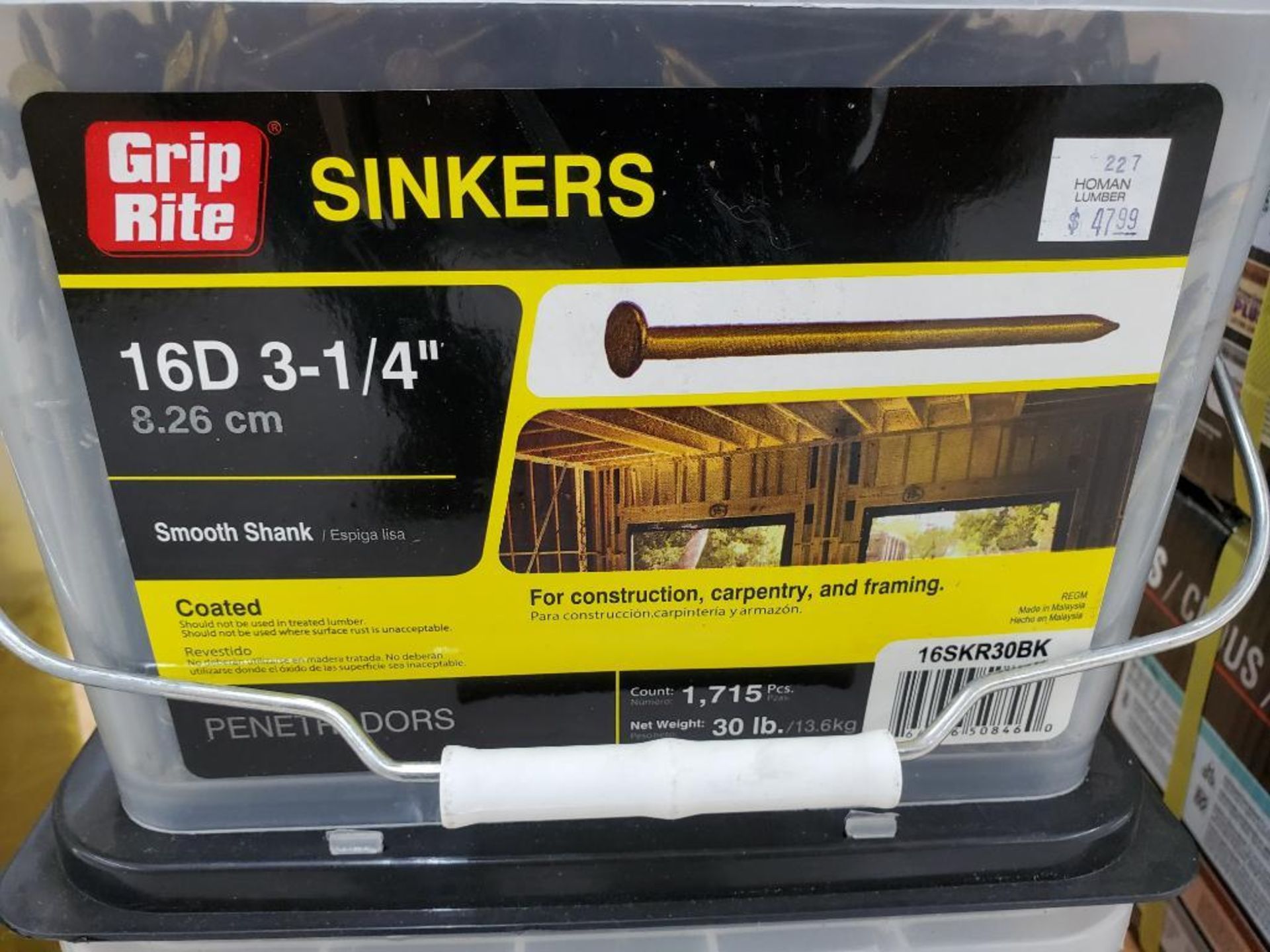 Qty 3 - 30lb boxes of 16D 3-1/4" coated sinker nails. New stock. - Image 3 of 4