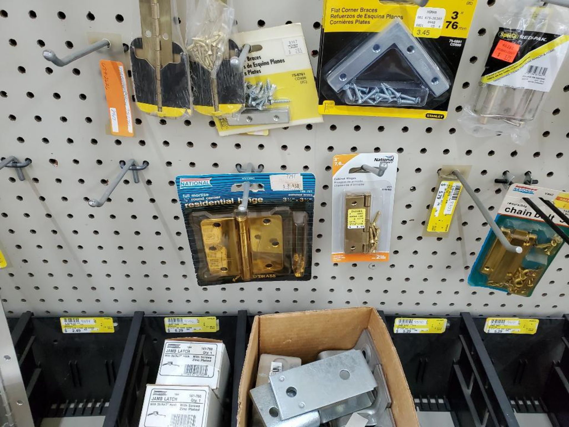 Assorted hinges and hardware. - Image 13 of 18