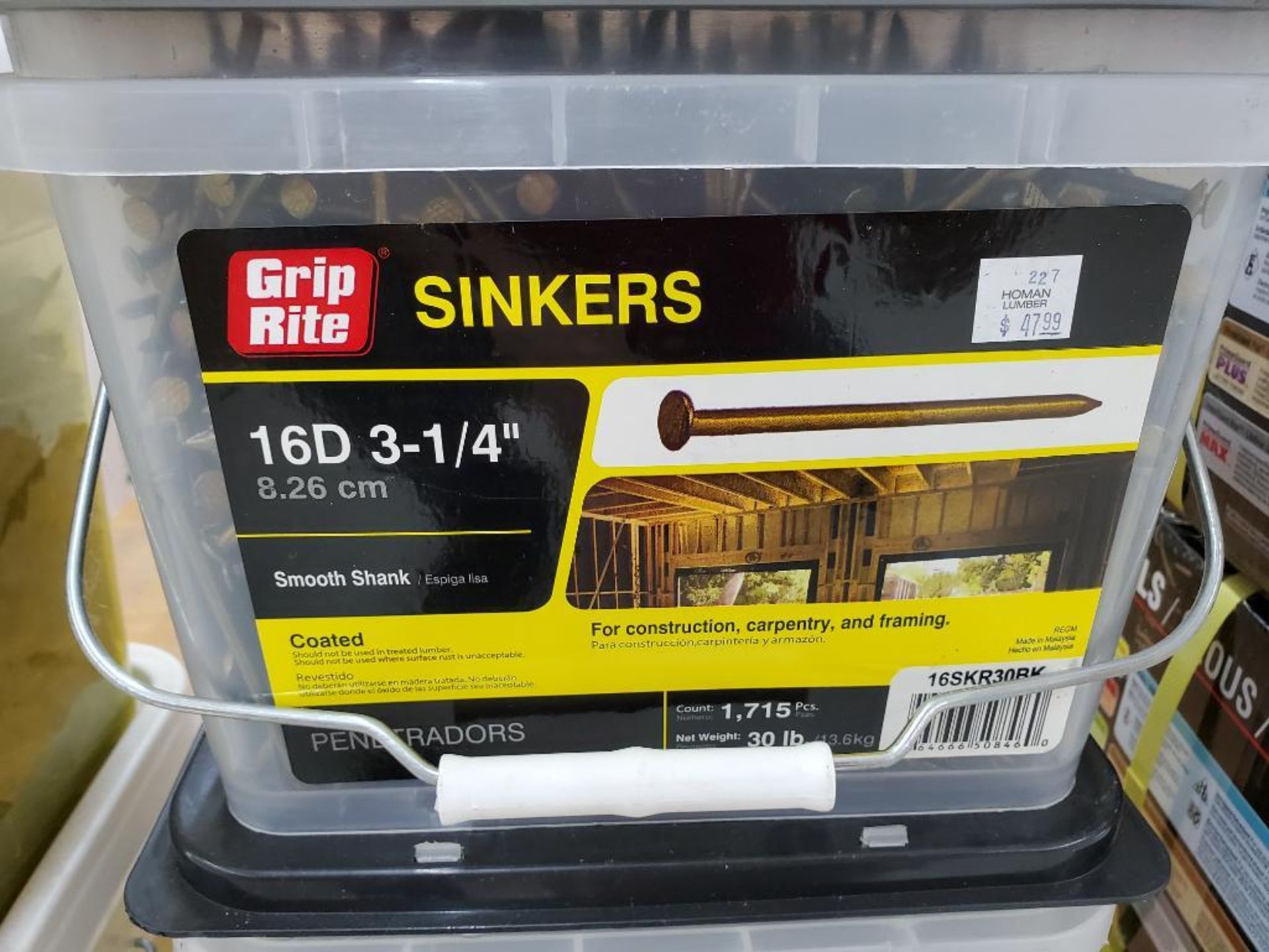 Qty 3 - 30lb boxes of 16D 3-1/4" coated sinker nails. New stock. - Image 2 of 4