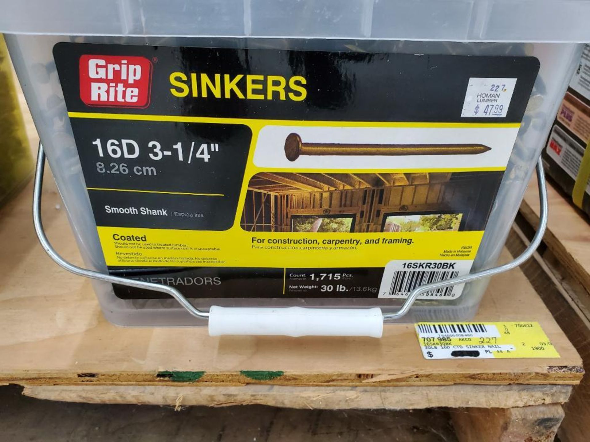 Qty 3 - 30lb boxes of 16D 3-1/4" coated sinker nails. New stock. - Image 4 of 4