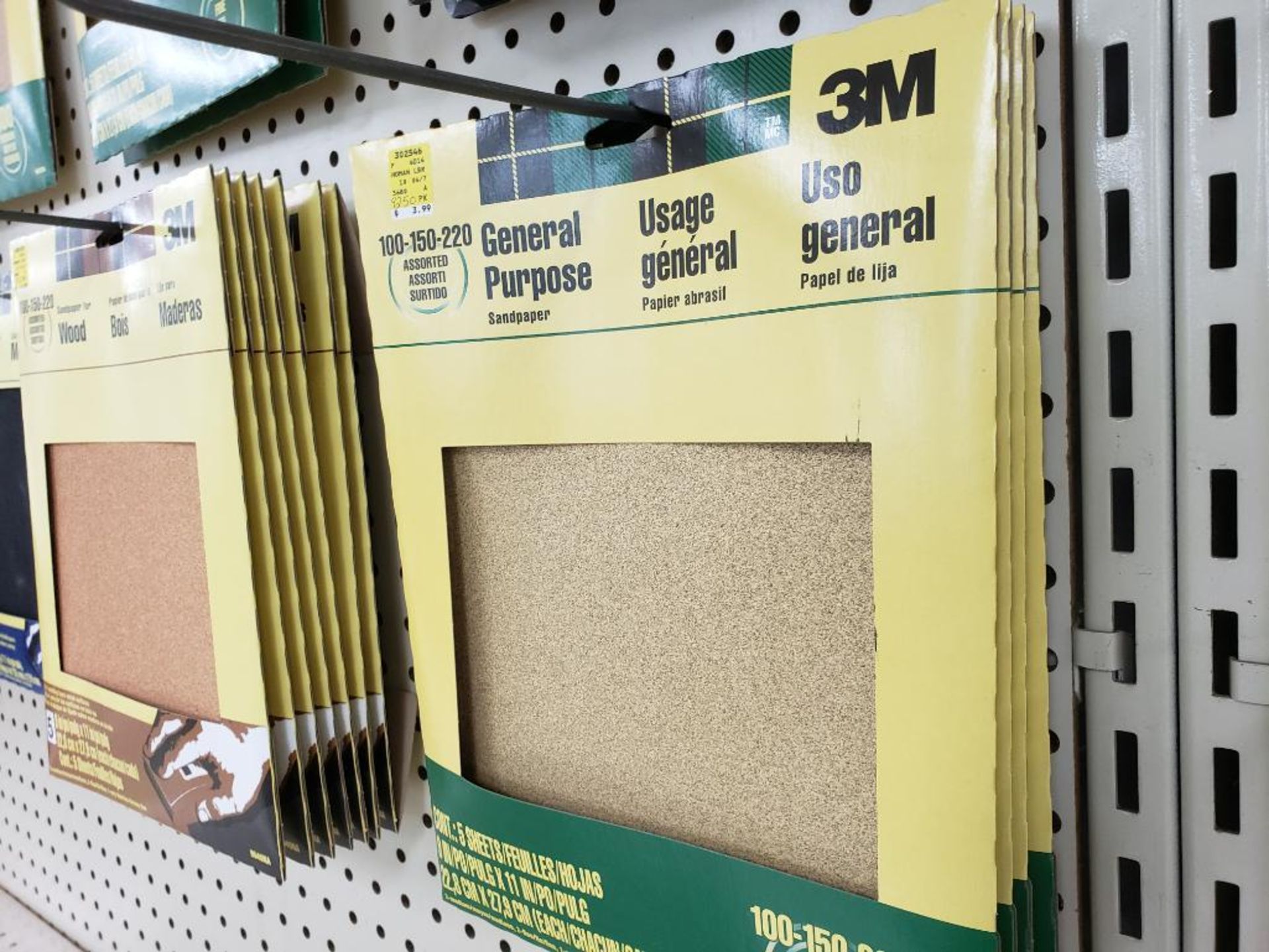 Large assortment of sand paper. - Image 6 of 10