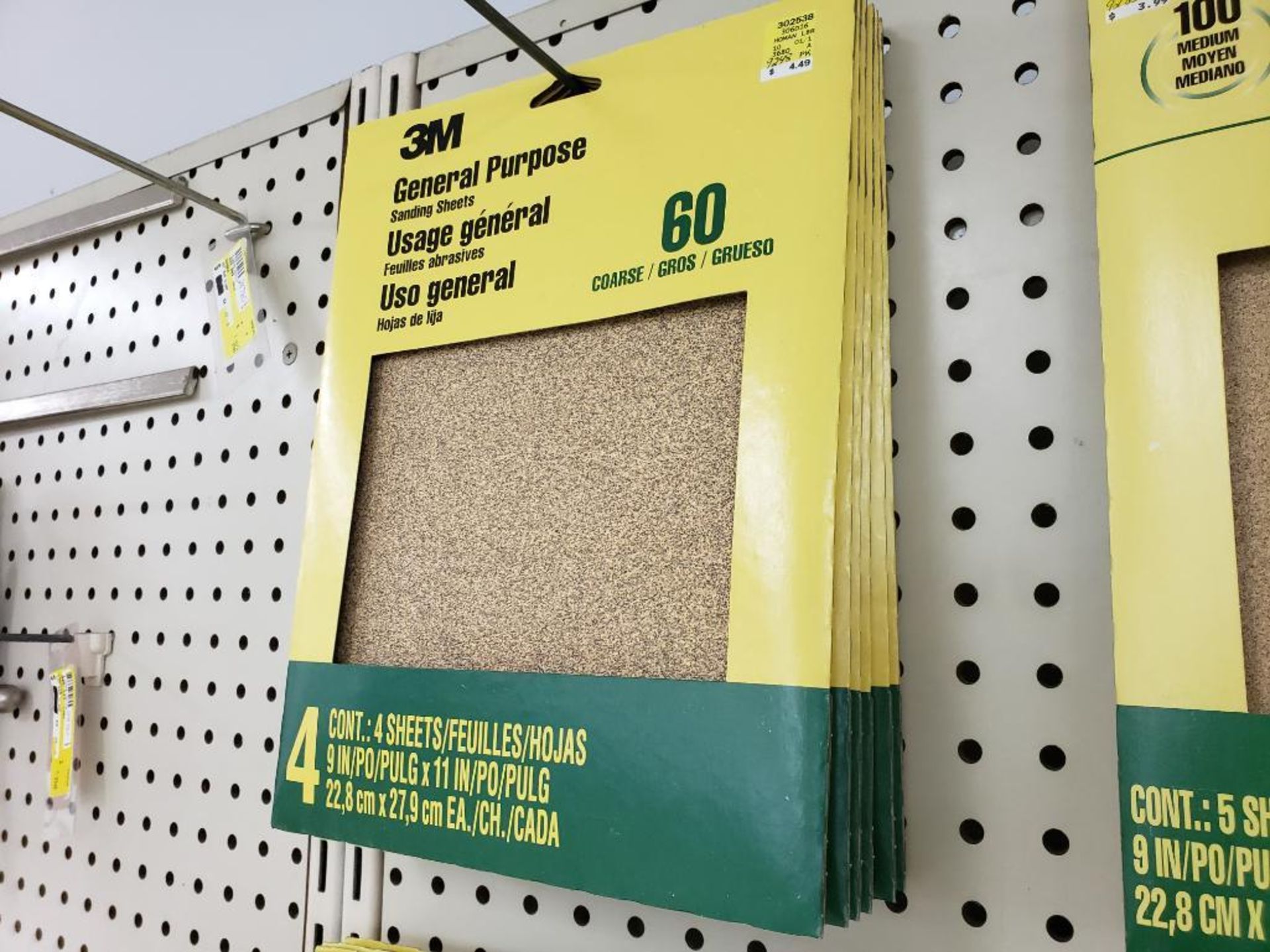 Large assortment of sand paper. - Image 2 of 10
