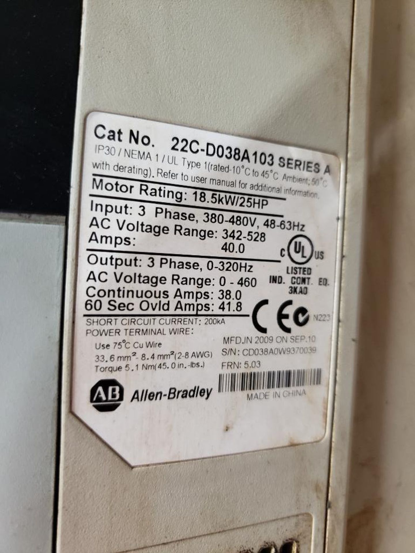 Allen Bradley Power Flex 400 22C-D038A103. - Image 4 of 4