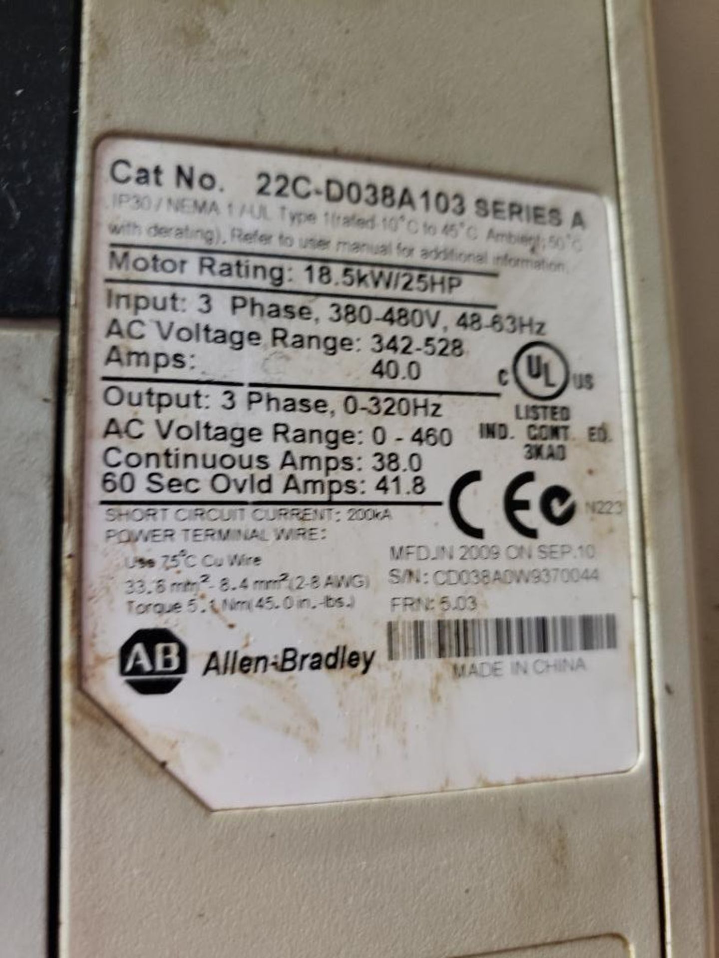 Allen Bradley Power Flex 400. Catalog 22C-D038A103. - Image 4 of 4