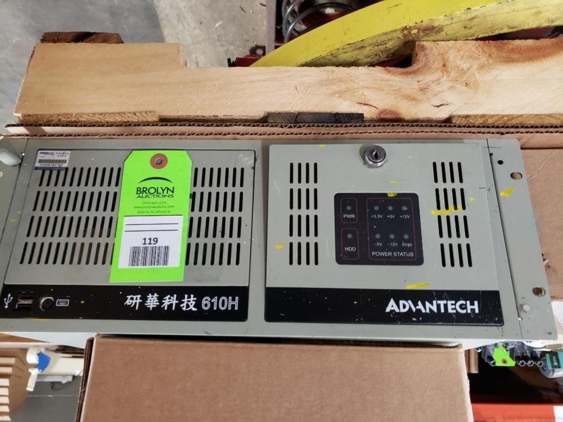 Advantech 610H rack mount industrial computer. IPC-610.