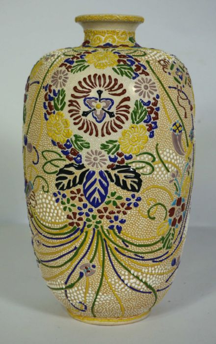 A Japanese stoneware bottle vase, with speckled enamel decoration, 20th century,  in enamel