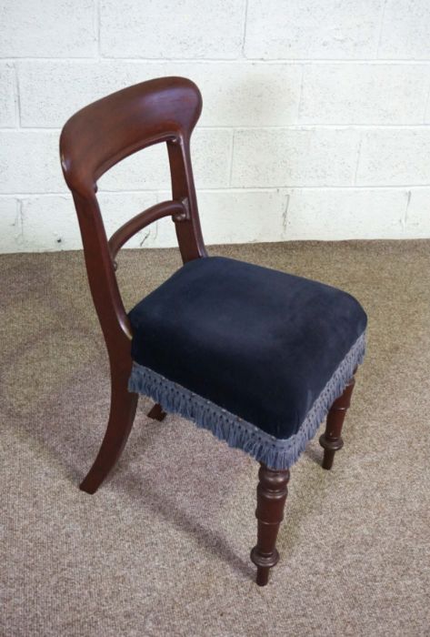 Four assorted Victorian mahogany dining chairs, including three ballon backed chairs (4) - Image 5 of 5