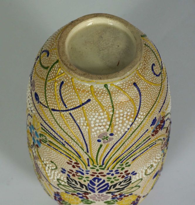 A Japanese stoneware bottle vase, with speckled enamel decoration, 20th century,  in enamel - Image 3 of 3