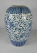 A Chinese Apocryphal Qianlong style blue and white porcelain vase, 20th century, of ovoid form,