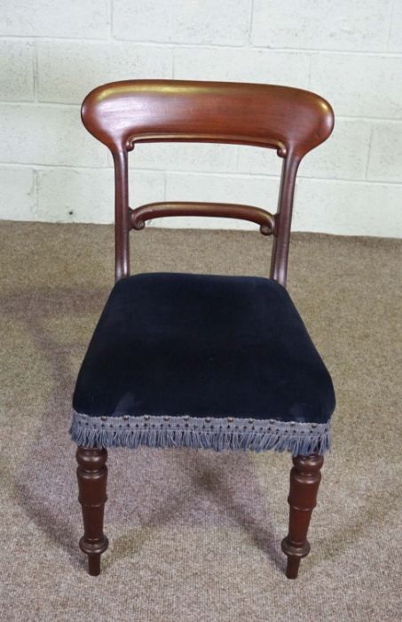 Four assorted Victorian mahogany dining chairs, including three ballon backed chairs (4) - Image 4 of 5