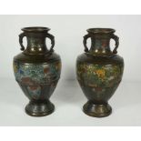 A pair of Chinese Cloisonné archaistic vases, probably 20th century, each of baluster form, the neck