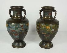 A pair of Chinese Cloisonné archaistic vases, probably 20th century, each of baluster form, the neck