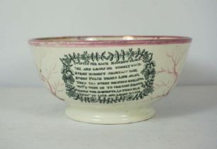 A good and interesting Sunderland Lustre bowl, by Dixon & Co. Garrison Pottery, circa 1815,