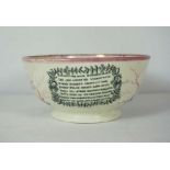 A good and interesting Sunderland Lustre bowl, by Dixon & Co. Garrison Pottery, circa 1815,