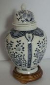 A group of Chinese blue and white porcelain, including a Qianlong style double gourd vase, late 20th