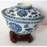 A Chinese blue and white porcelain bowl and saucer, Qianlong, marked and possibly of the period,