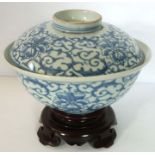 A Chinese blue and white porcelain bowl and saucer, Qianlong, marked and possibly of the period, the